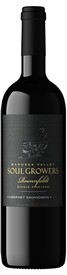 Roennfeldt Cabernet Sauvignon 23